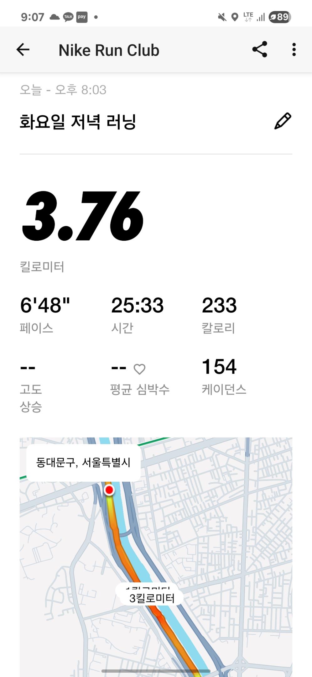 컨텐트 이미지